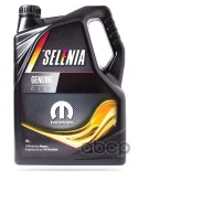 Petronas Selenia