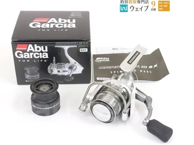 Kit carénages KAWASAKI KXF 450 4T