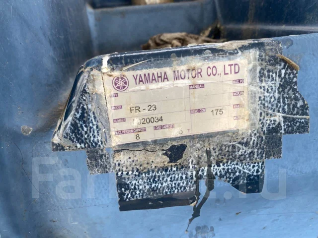Yamaha FR-23. 1996 ���, ����� 7,8��., ��������� ��� ��������� ����