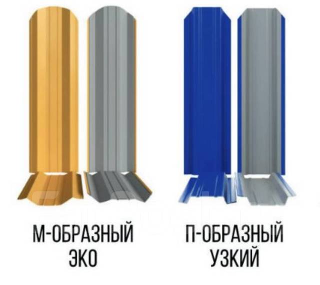 Забор из Евроштакетника, под заказ. Цена: 60₽ во Владивостоке