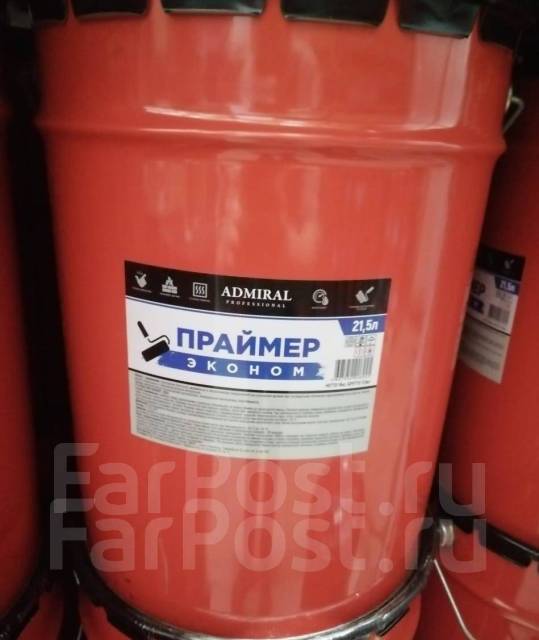 Мембрана дренажная, дорожная Аником, Синогидр, Изостуд, Плантер, Дорнит ...
