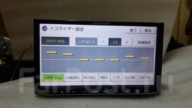 Pioneer Carrozzeria AVIC-MRZ09 ����