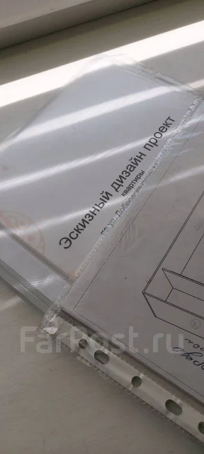 Дизайн проект гостинки типовой 24кв. м возможна продажа мебели, б/у, в ...