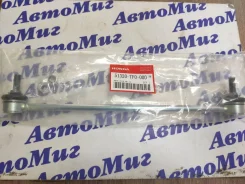 ���� ������������� �������� 51320-TF0-003 ���� �� 1�� 51320-TF0-003 ����