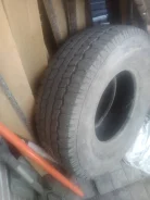 Aurora Tire. ������, �/�, ����� 10 % ����