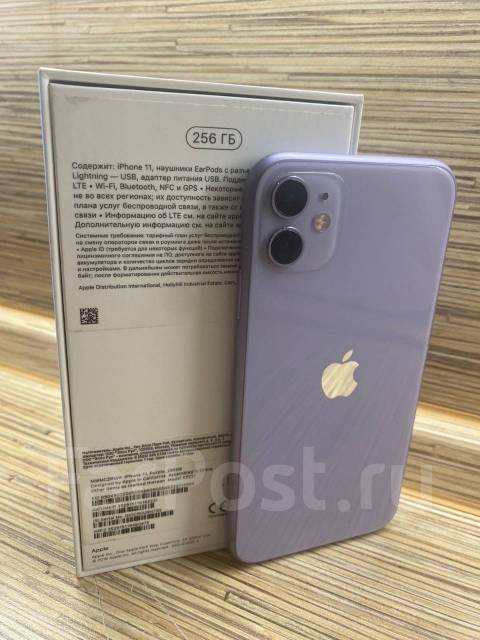 iPhone 11, 256 гб, 6.10", фиолетовый, б/у, в наличии. Цена: 24 200₽ во ...