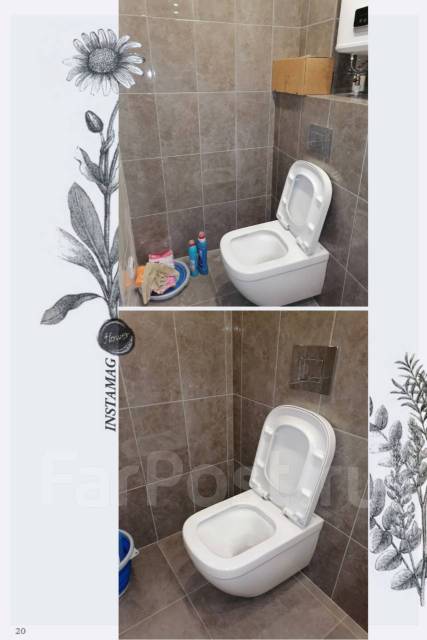 Домработница! Уборка квартир во Владивостоке