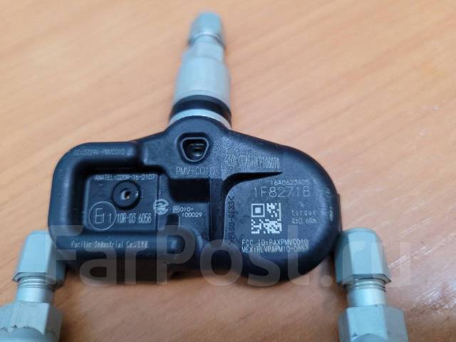      LexusToyota PMV-C010 42607-30060 