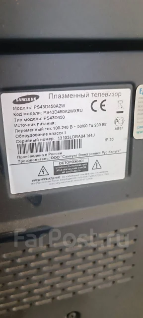 Samsung. ������ ����