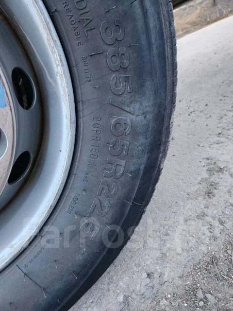 Volvo. x22.5" ����