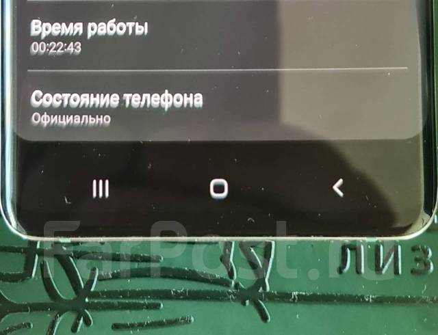 Samsung Galaxy S10+. /, 128 , , 4G LTE, 5G, Dual-SIM, , NFC 