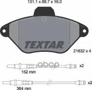 ������. ������. ������� Citroen Xantia 93- � � ����. Textar ���. 2163201 �-� 2163201 ����