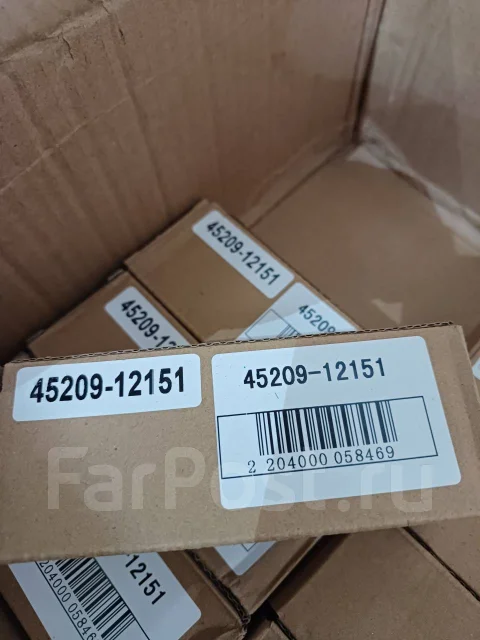 ������ ������ ������� 4520912151 ����