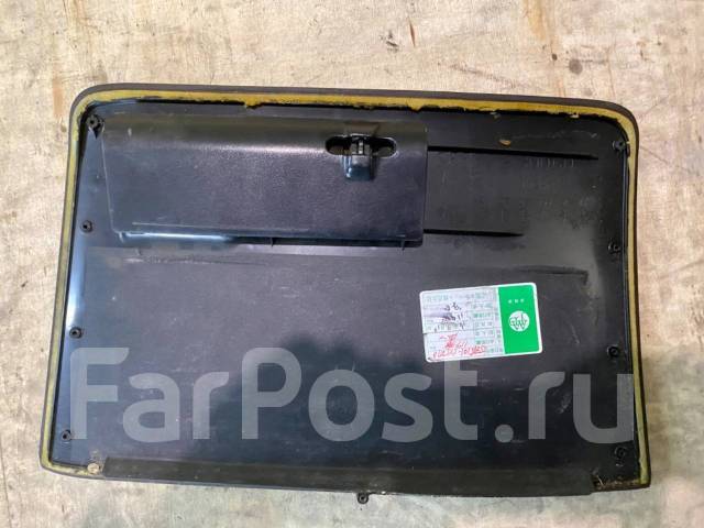 Замок бардачка daf