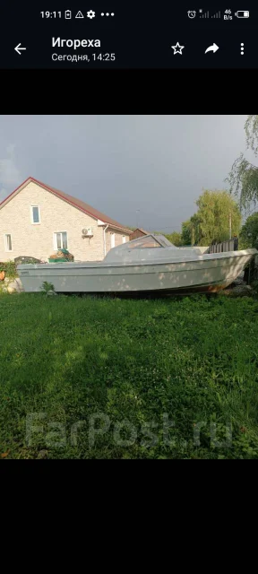 Yamaha F-24. 1983 ���, ����� 7,2��., ��������� ��� ��������� ����