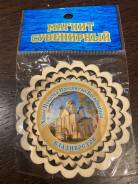 �������. ����