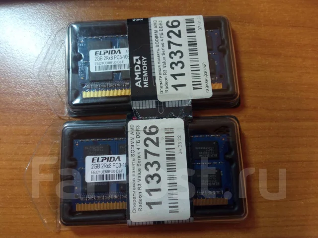 SO-DIMM DDR3. ����