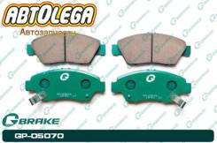  . G-brake Honda Civic EG# EK# Airwave Stream Freed GB Stream GP-05070 