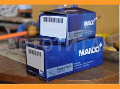    Haval F7 MPO09 Mando MPO09 MPO09 