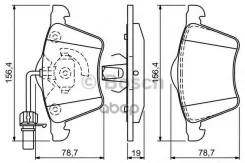 ������� ��������� �������� �������� Bosch ���. 0986494390 0986494390 ����