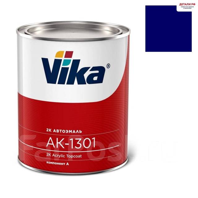 85 кг. автоэмаль отзывы. автоэмаль вика-60 алкидная воздушной сушки (охра золотистая 208) 0,8 кг (208). эмаль синяя 0,8 кг (автоэмаль) эмаль мл-1110 vika синяя 1115 0,8кг. краска vika мл-1110.