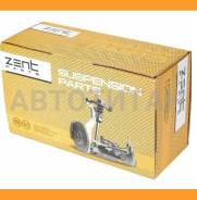   BMW E87/E82/E88/X1 2.0i/3.0i/2.0D 04 Z07348 Zentparts Z07348 Z07348 