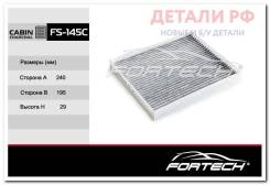   Hyundai Elantra (HD, MD) 06-, i30 11- Kia Ceed (JD) 12-, Cerato 12- Fortech  Fortech FS145C FS145C 
