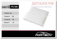   Hyundai Elantra (HD, MD) 06-, i30 11- Kia Ceed (JD) 12-, Cerato 12- Fortech Fortech FS145 FS145 