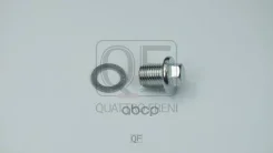������ ������� ������� �������, QF54A00033 Mitsubishi Quattro Freni ���. QF54A00033 QF54A00033 ����