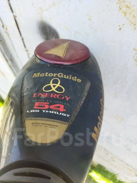 MotorGuide. 3��.�., �������������, 2004 ��� ����