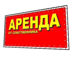���� � ������ ������ � ��������� ����