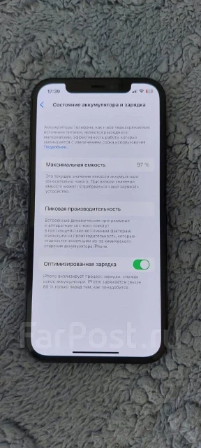 Apple iPhone 12. �/�, 128 ��, ������, 4G LTE ����