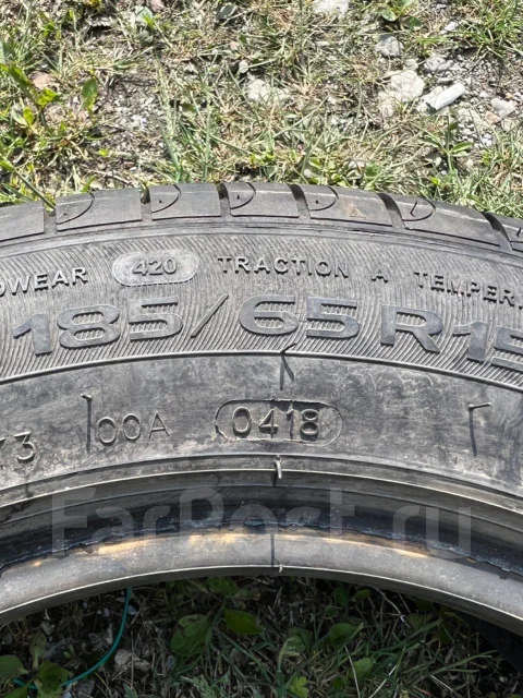 GT Radial Champiro FE1. ������, 2018 ���, �/�, ����� 10 % ����