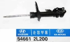 ����������� Hyundai I30 (07-) KIA Ceed (06-) ����� ���� 546612L200 546612L200 ����