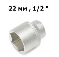 ������� 22 �������� 1/2 620022 620022 ����