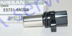   Nissan Primera P12 X-Trail T30 Navara D40 05-Teana J31 (04-08) () Nissan 237316N206 237316N206 