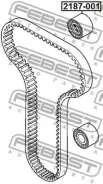 ����� ���������� ����� ��� FORD, Mercuryfocus AK, Escort FA, Escort W, Focus AU (USA), Focus AU, F 2187001 ����