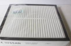   AG 386 CFC Infinity M35 3.5i 05 Nissan Patrol IV 5.6 (VK56VD) 405.  10-  Nissan B7277EG01A B7277EG01A 