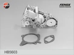 ����� ������� Kia Spectra, Rio, Shuma II, Carens II 1,5-1,6 00-05 HB5603 ����