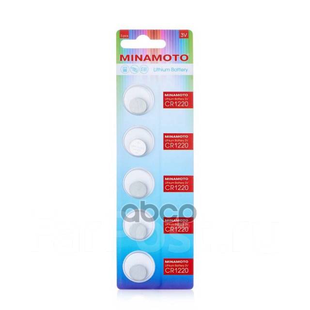 Батарейка Cr-1220 Minamoto 5/Card (Элемент Питания). Auto-GUR арт ...