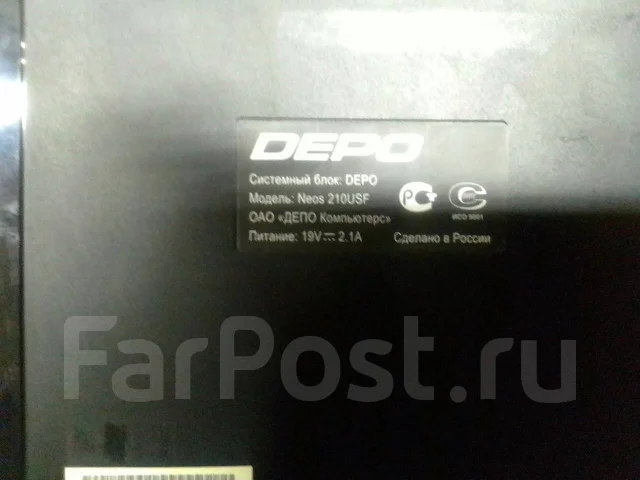 ����������� ����� Pegatron ipp71-cp rev 1.02 ����