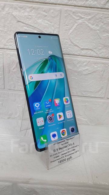 Honor X9A, 128 гб, 6.67", черный, б/у, в наличии. Цена: 18 500₽ во ...