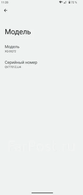 Sony Xperia 1 V. �/�, 256 ��, ������, 3G, 4G LTE, 5G, Dual-SIM, ����������, NFC ����