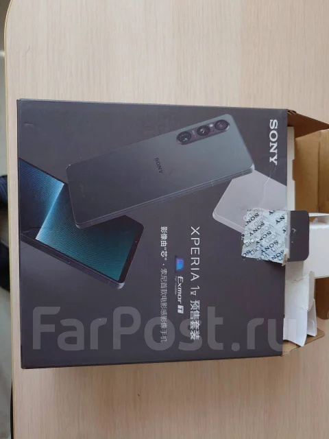 Sony Xperia 1 V. �/�, 256 ��, ������, 3G, 4G LTE, 5G, Dual-SIM, ����������, NFC ����