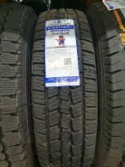 LingLong CrossWind Storm 01. �����������, 2026 ���, ����� ����