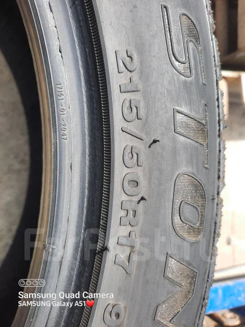 Streamstone. ������, 2021 ���, �/�, ����� 20 % ����