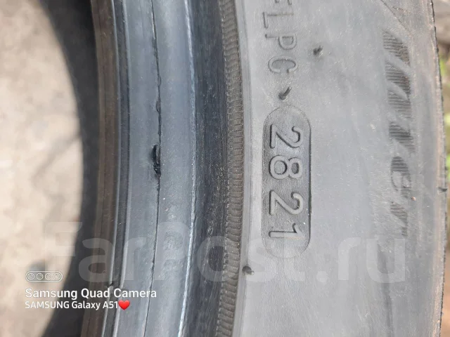 Streamstone. ������, 2021 ���, �/�, ����� 20 % ����