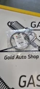 Elwis Royal 3056003 ��������� �������� ����� Audi A1/A3/S3/A4/A5/S5, VW 3056003 ����