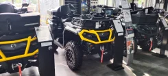 BRP Can-Am Outlander Max 650 XT. ��������, ��, �� ����