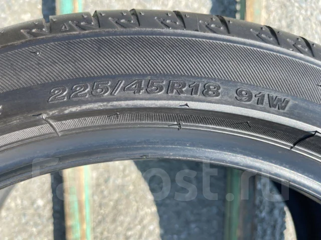 Bridgestone Regno GR001. ������, 2020 ���, �/�, ����� 5 % ����